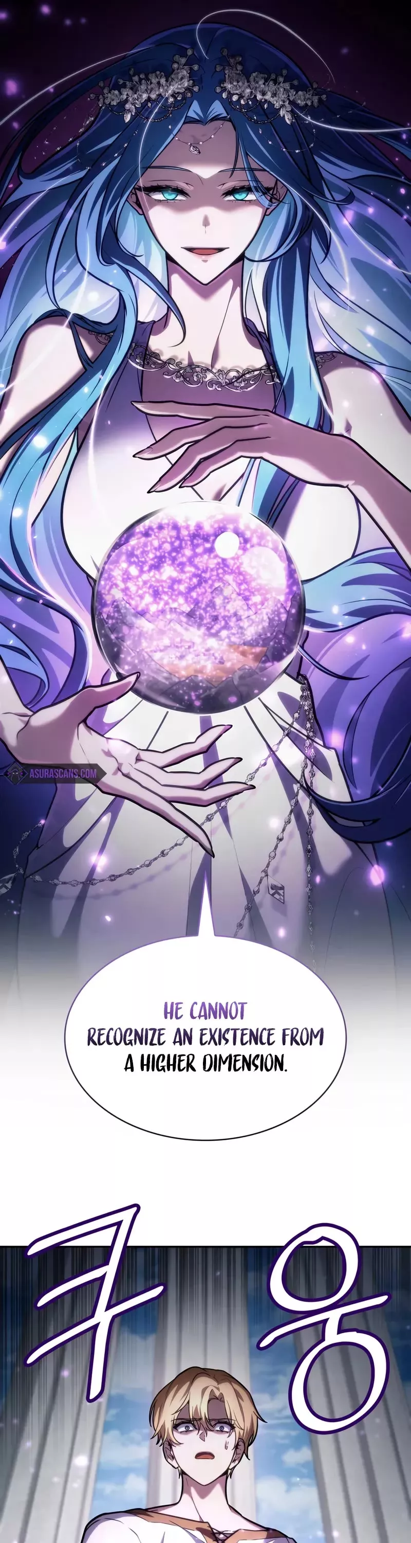 Read Infinite Mage EN Manga Online