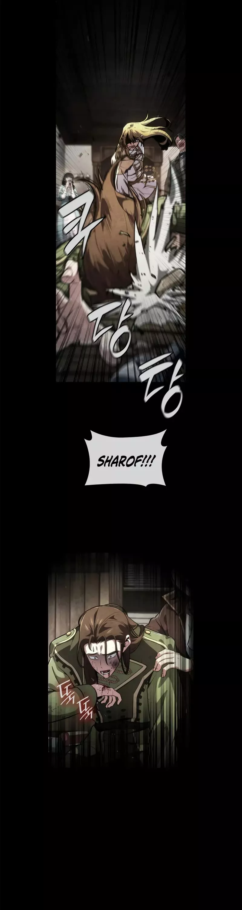 Read Infinite Mage EN Manga Online