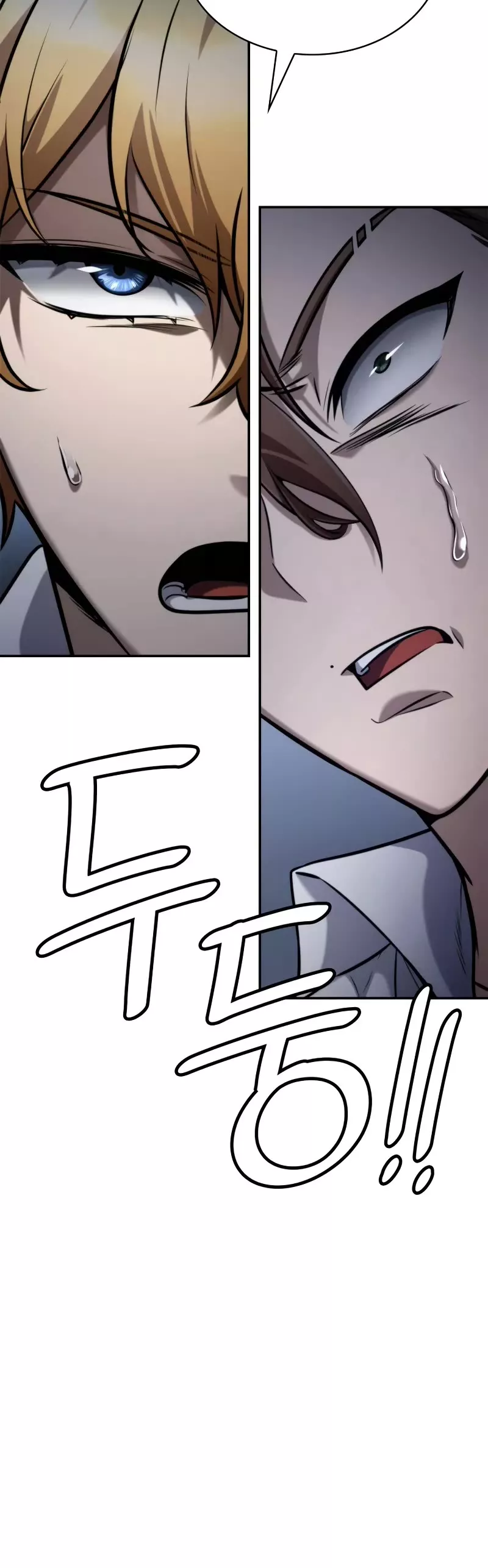 Read Infinite Mage EN Manga Online