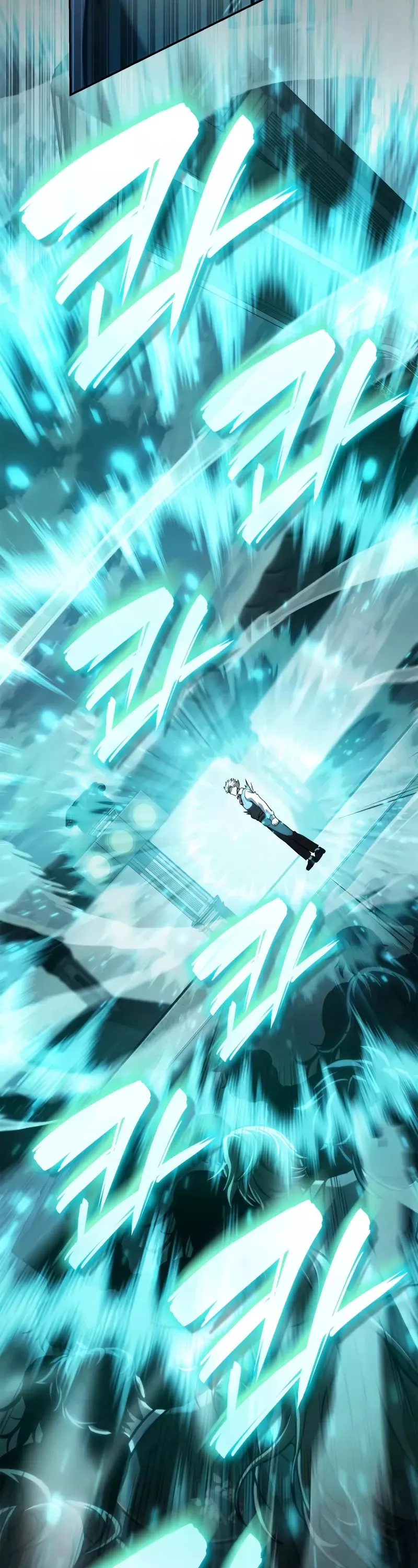 Read Infinite Mage EN Manga Online