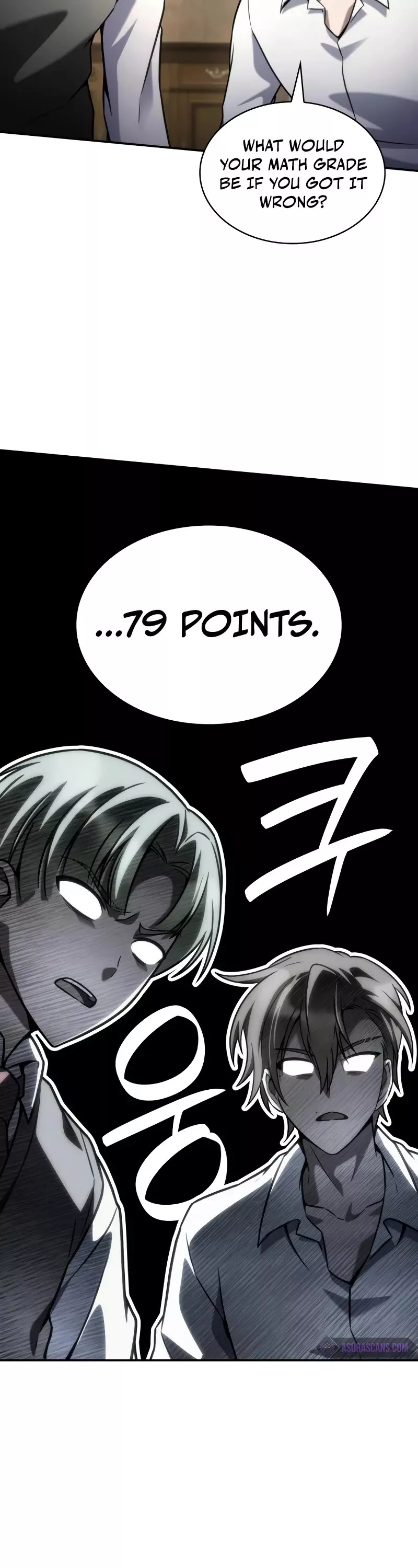 Read Infinite Mage EN Manga Online