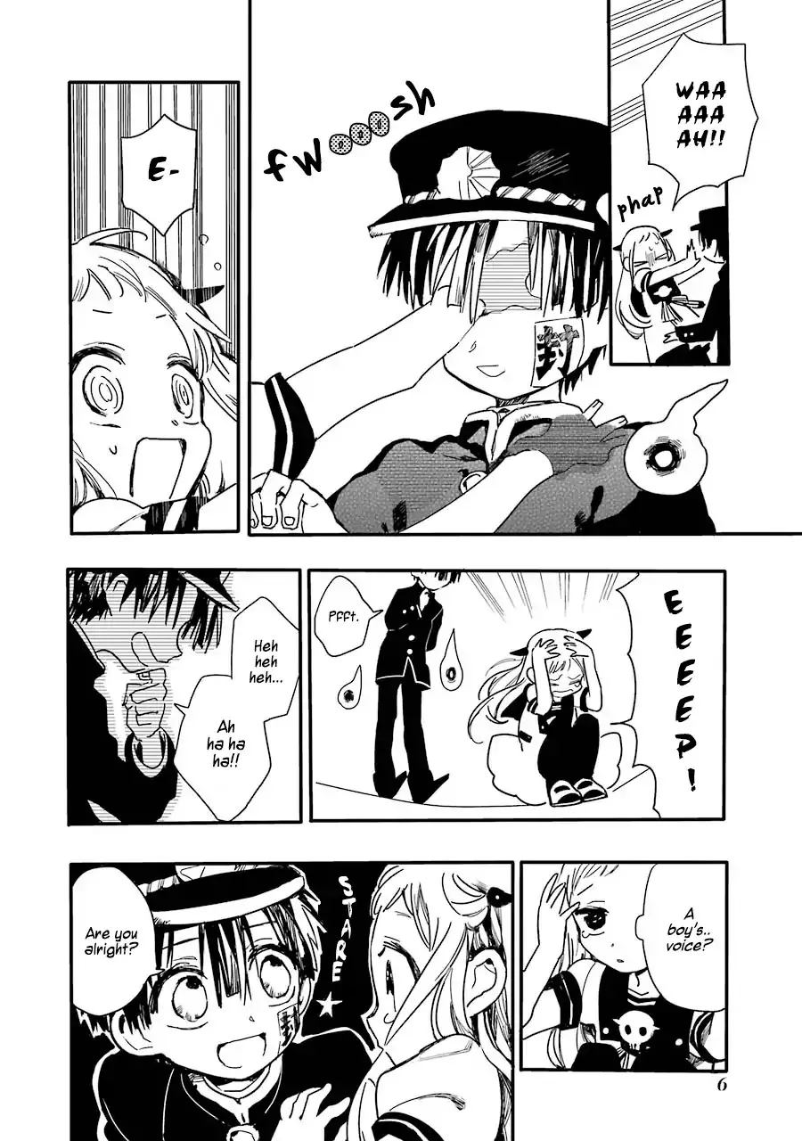 Read Jibaku Shounen Hanako-kun EN Manga Online