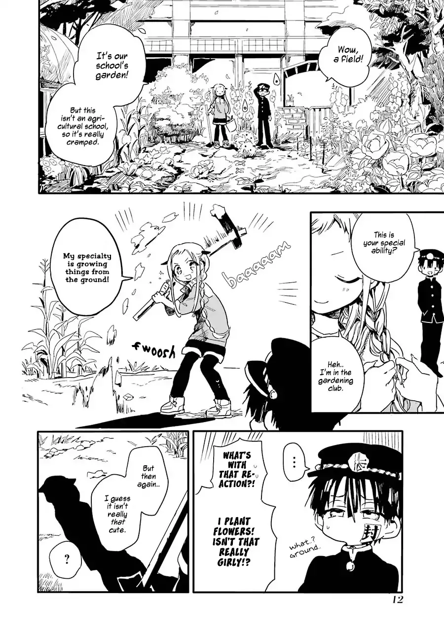 Read Jibaku Shounen Hanako-kun EN Manga Online