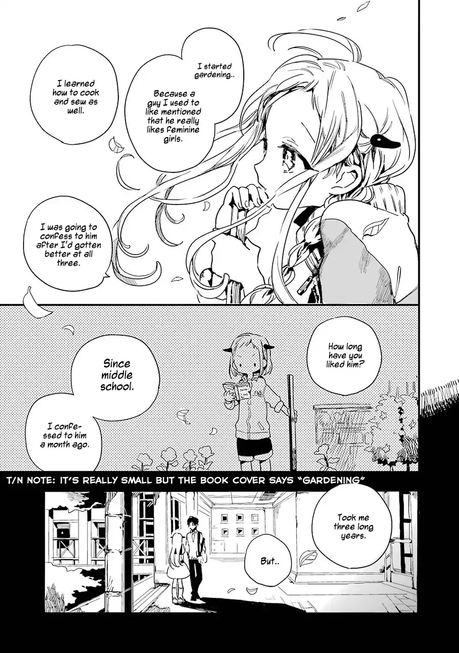 Read Jibaku Shounen Hanako-kun EN Manga Online
