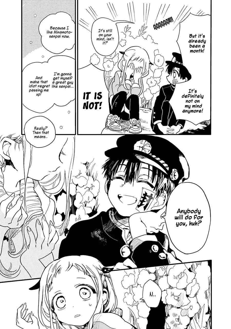 Read Jibaku Shounen Hanako-kun EN Manga Online