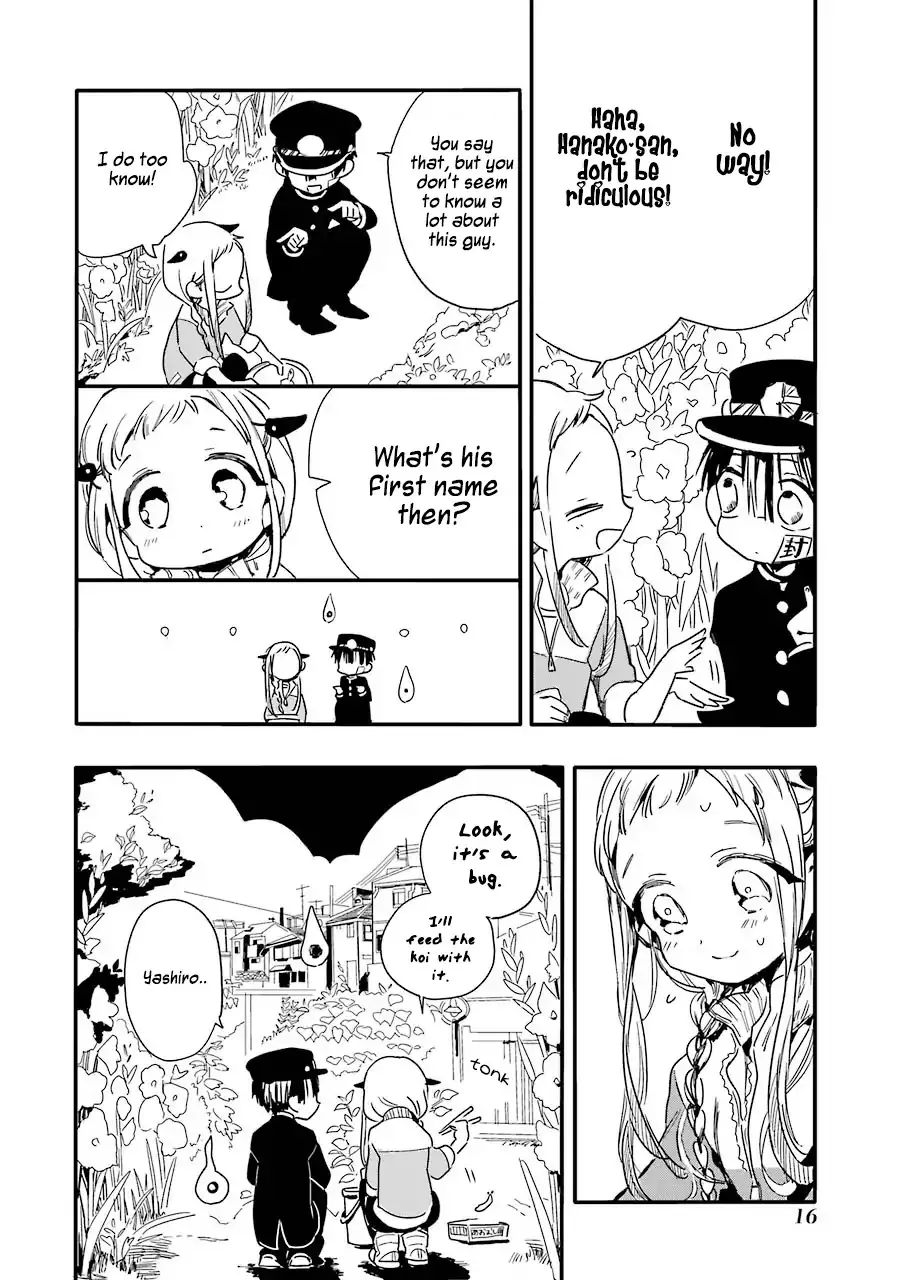Read Jibaku Shounen Hanako-kun EN Manga Online