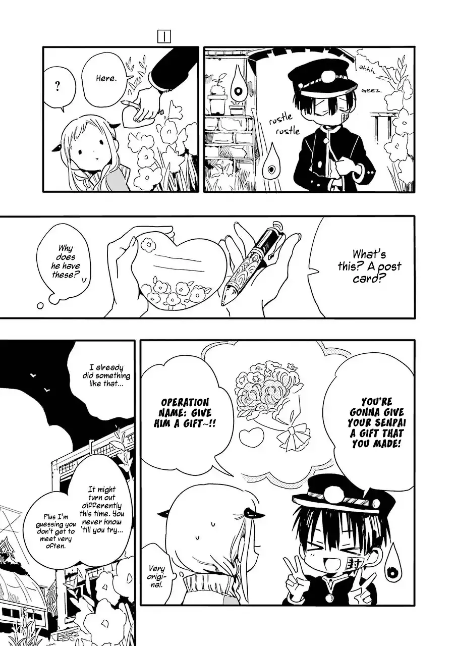 Read Jibaku Shounen Hanako-kun EN Manga Online