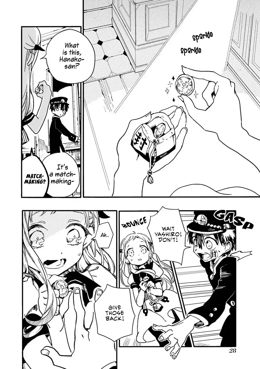 Read Jibaku Shounen Hanako-kun EN Manga Online