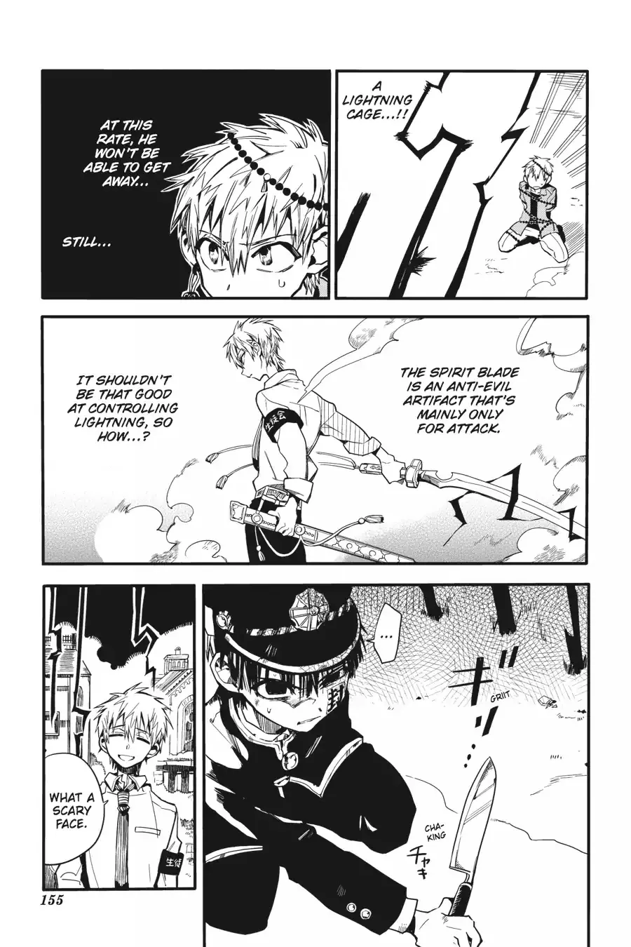 Read Jibaku Shounen Hanako-kun EN Manga Online