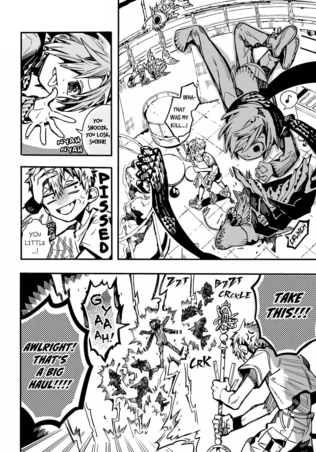 Read Jibaku Shounen Hanako-kun EN Manga Online