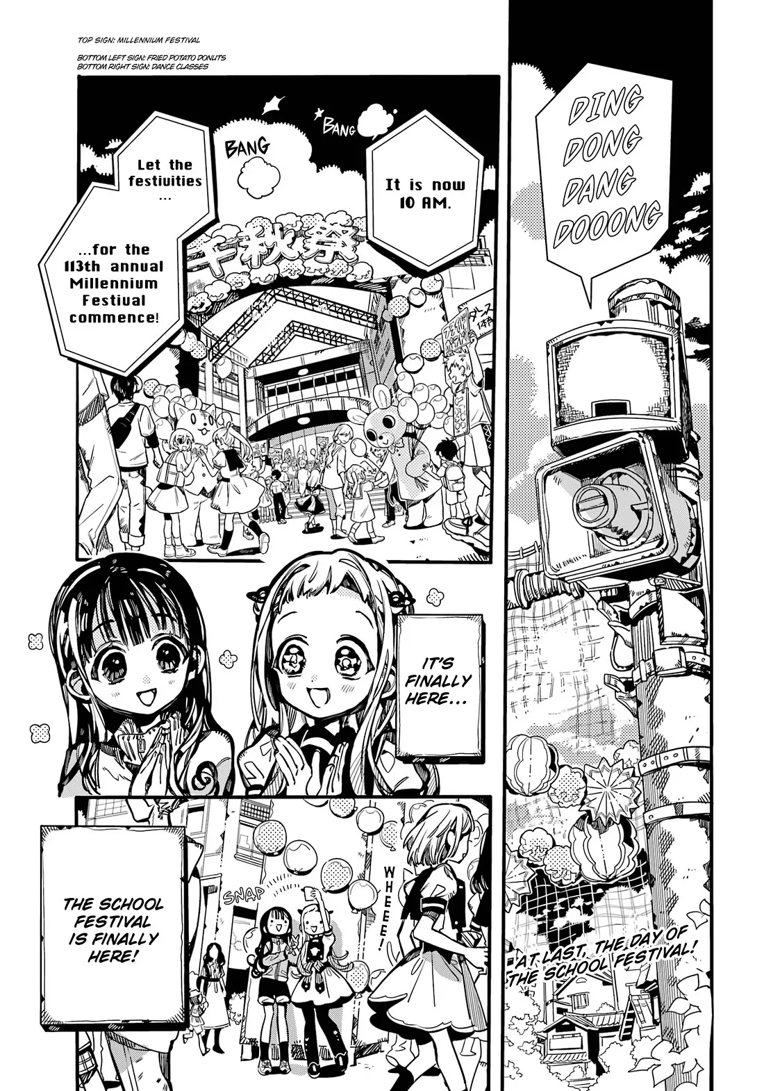 Read Jibaku Shounen Hanako-kun EN Manga Online