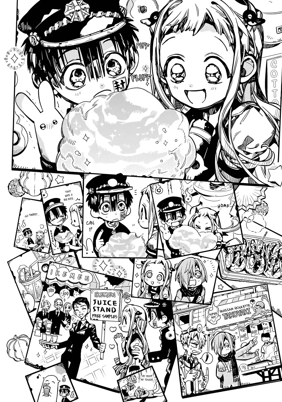 Read Jibaku Shounen Hanako-kun EN Manga Online