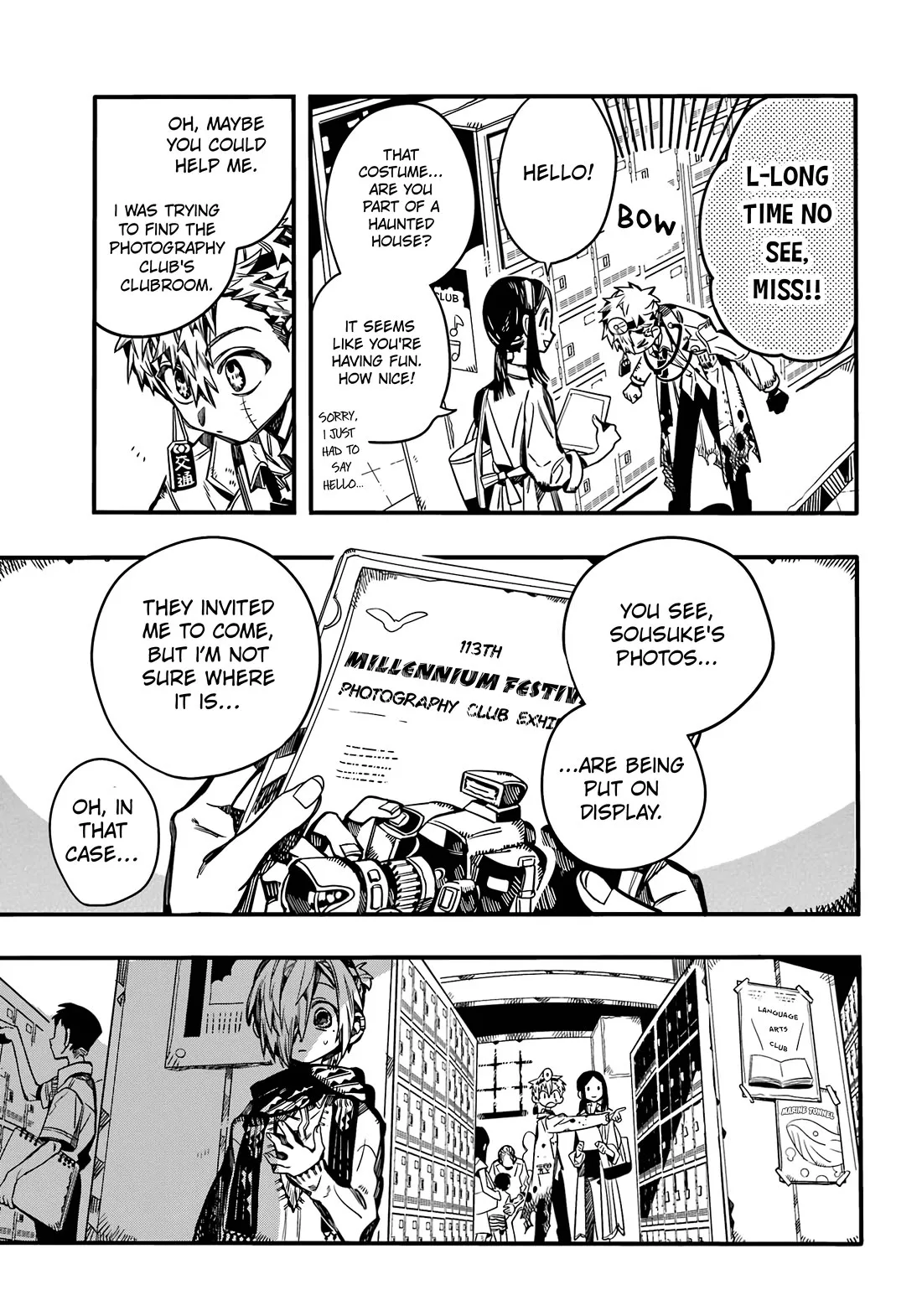 Read Jibaku Shounen Hanako-kun EN Manga Online