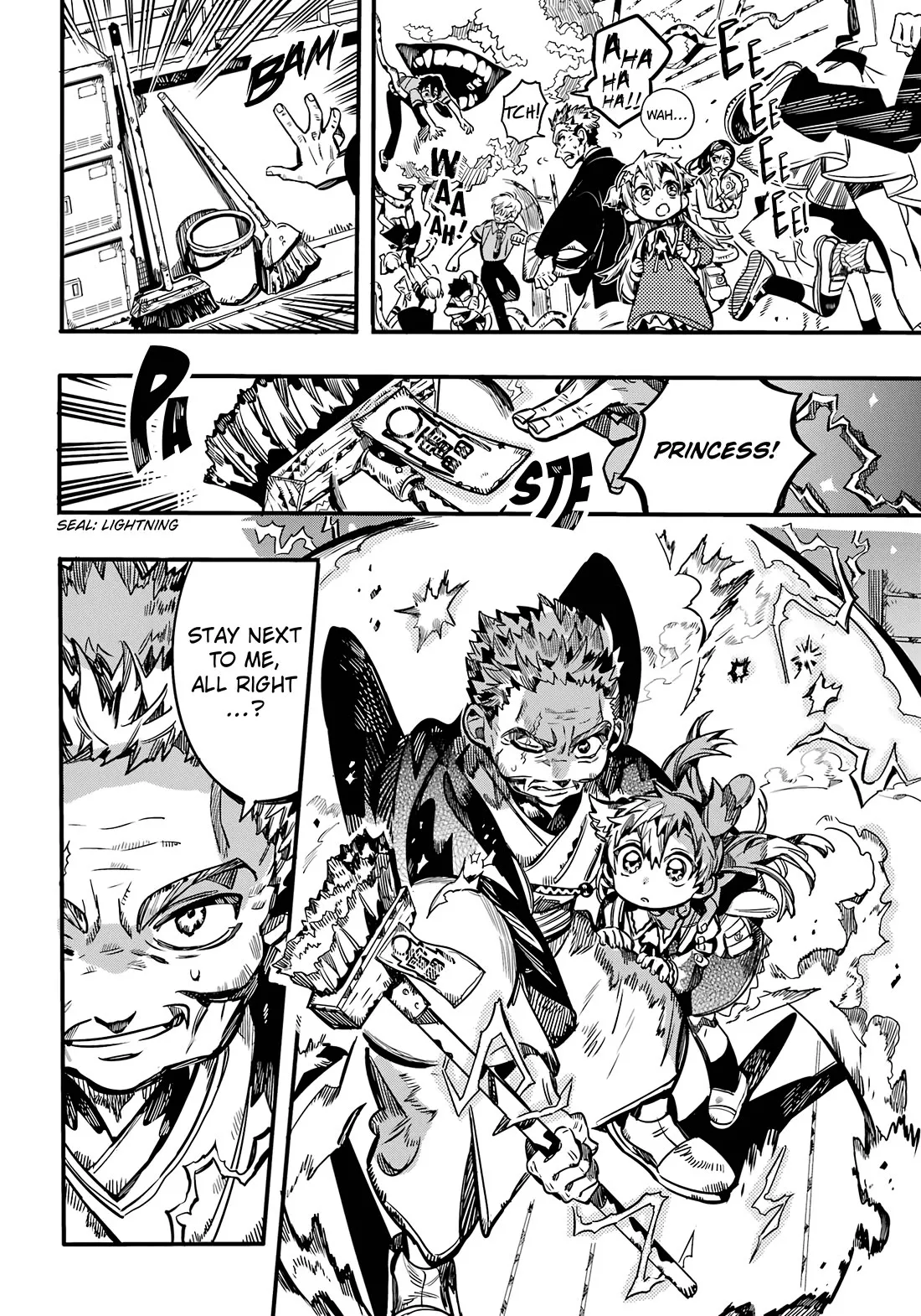 Read Jibaku Shounen Hanako-kun EN Manga Online