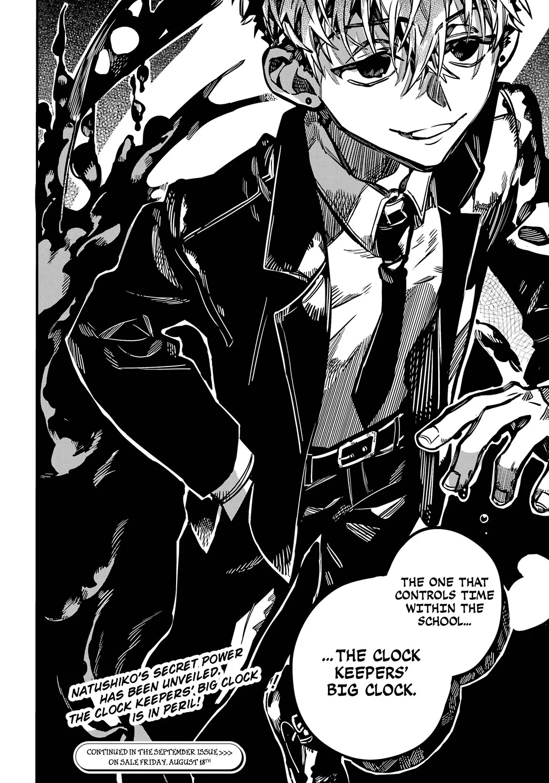Read Jibaku Shounen Hanako-kun EN Manga Online