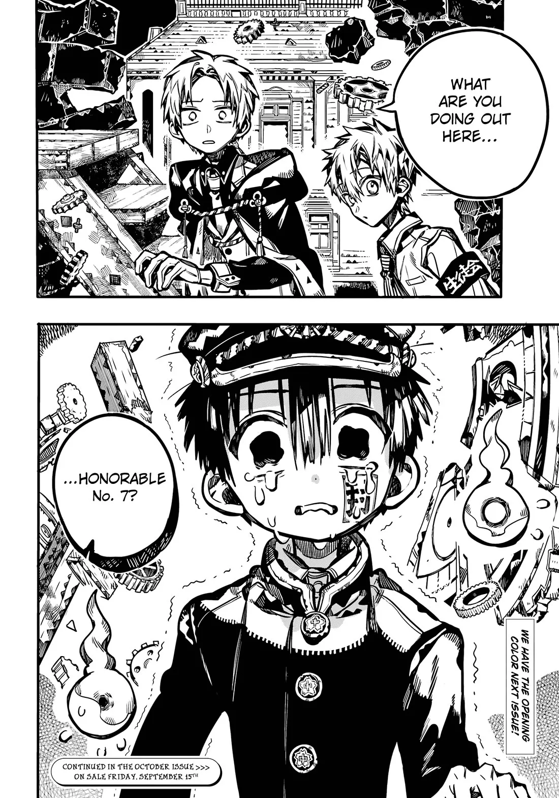 Read Jibaku Shounen Hanako-kun EN Manga Online