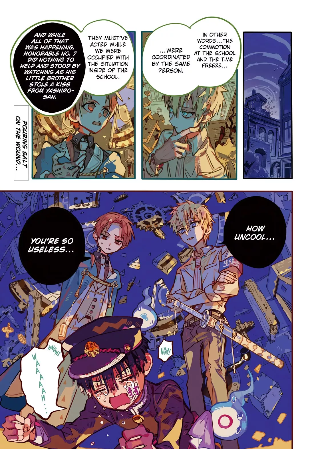 Read Jibaku Shounen Hanako-kun EN Manga Online
