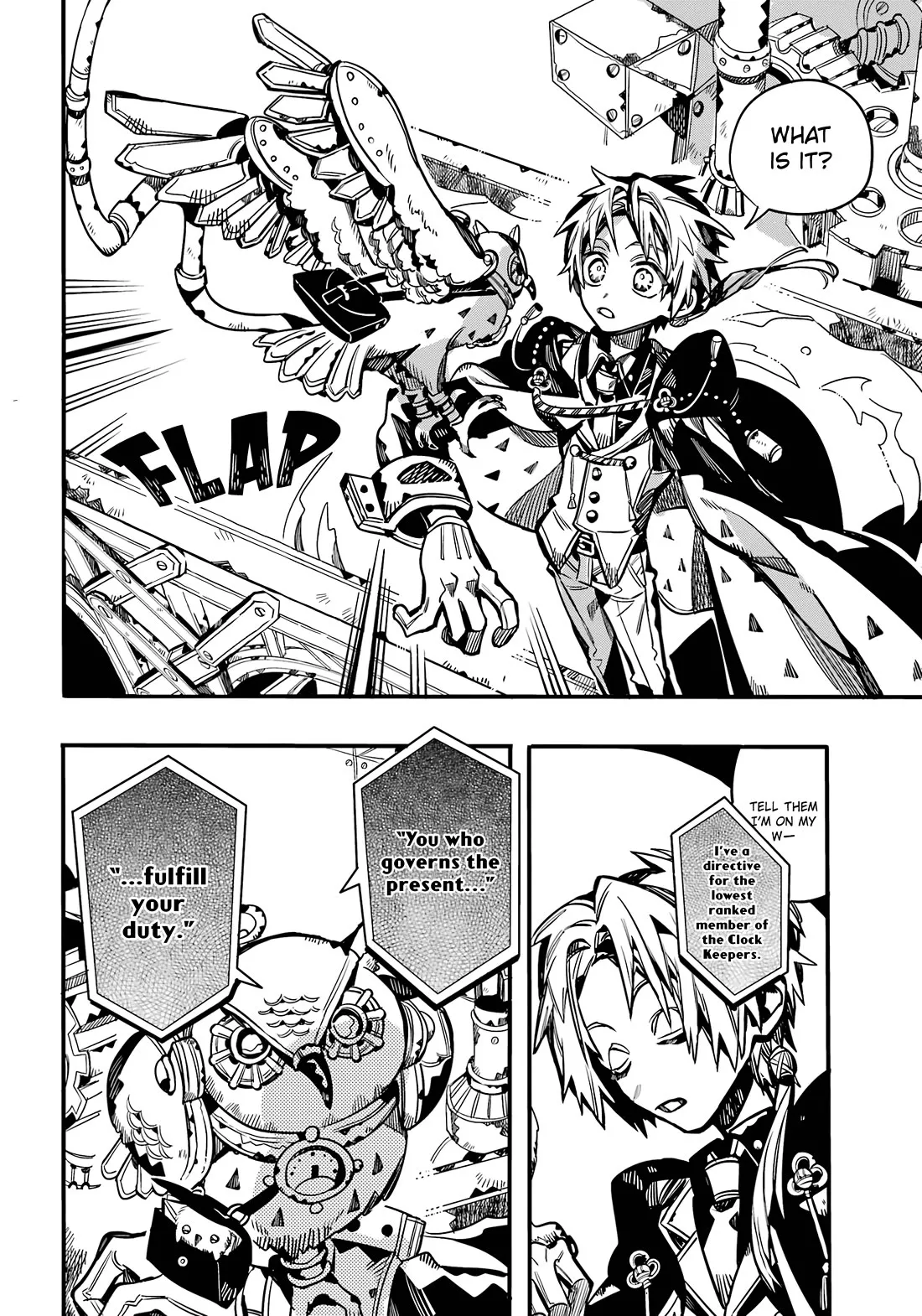 Read Jibaku Shounen Hanako-kun EN Manga Online