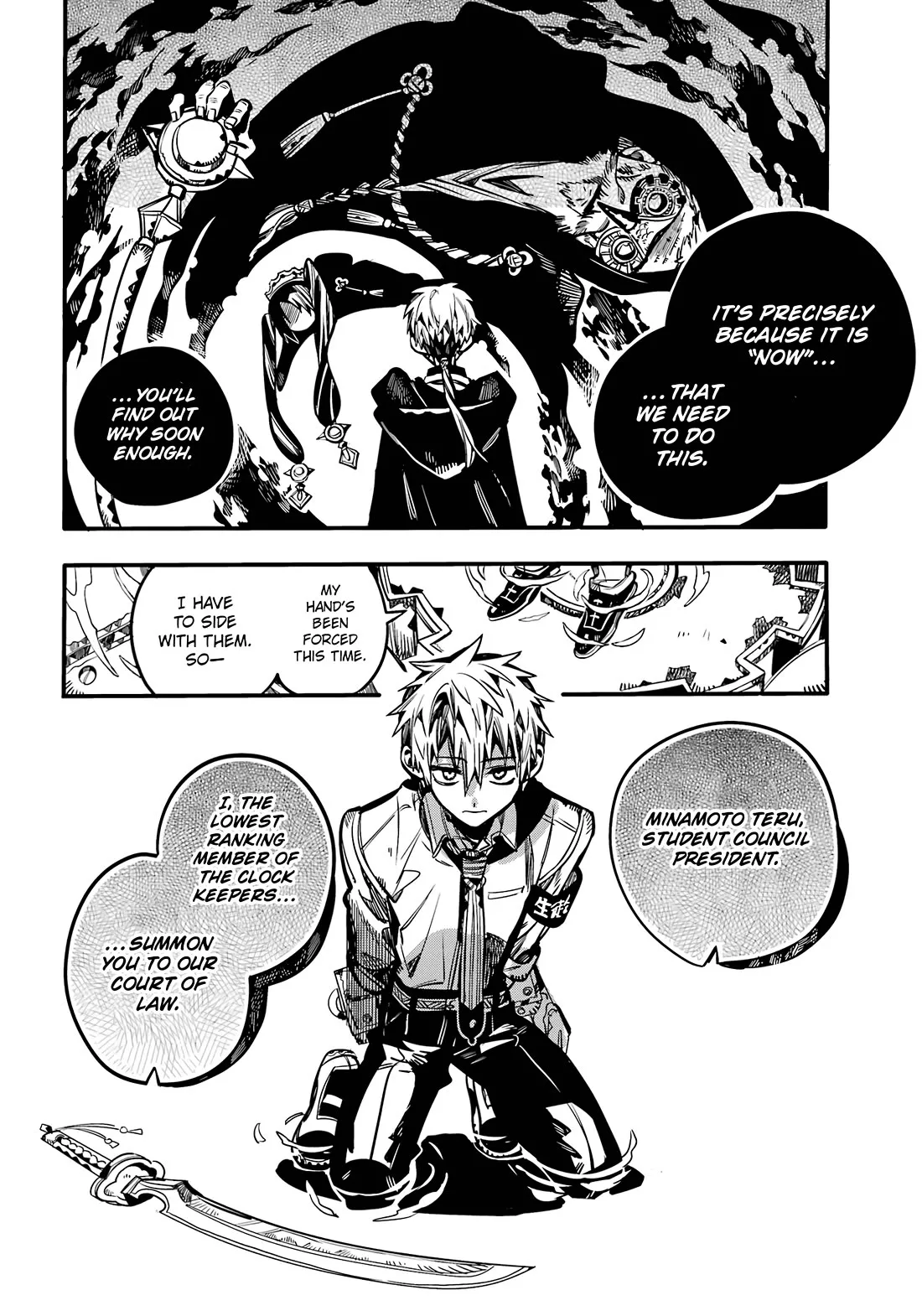 Read Jibaku Shounen Hanako-kun EN Manga Online