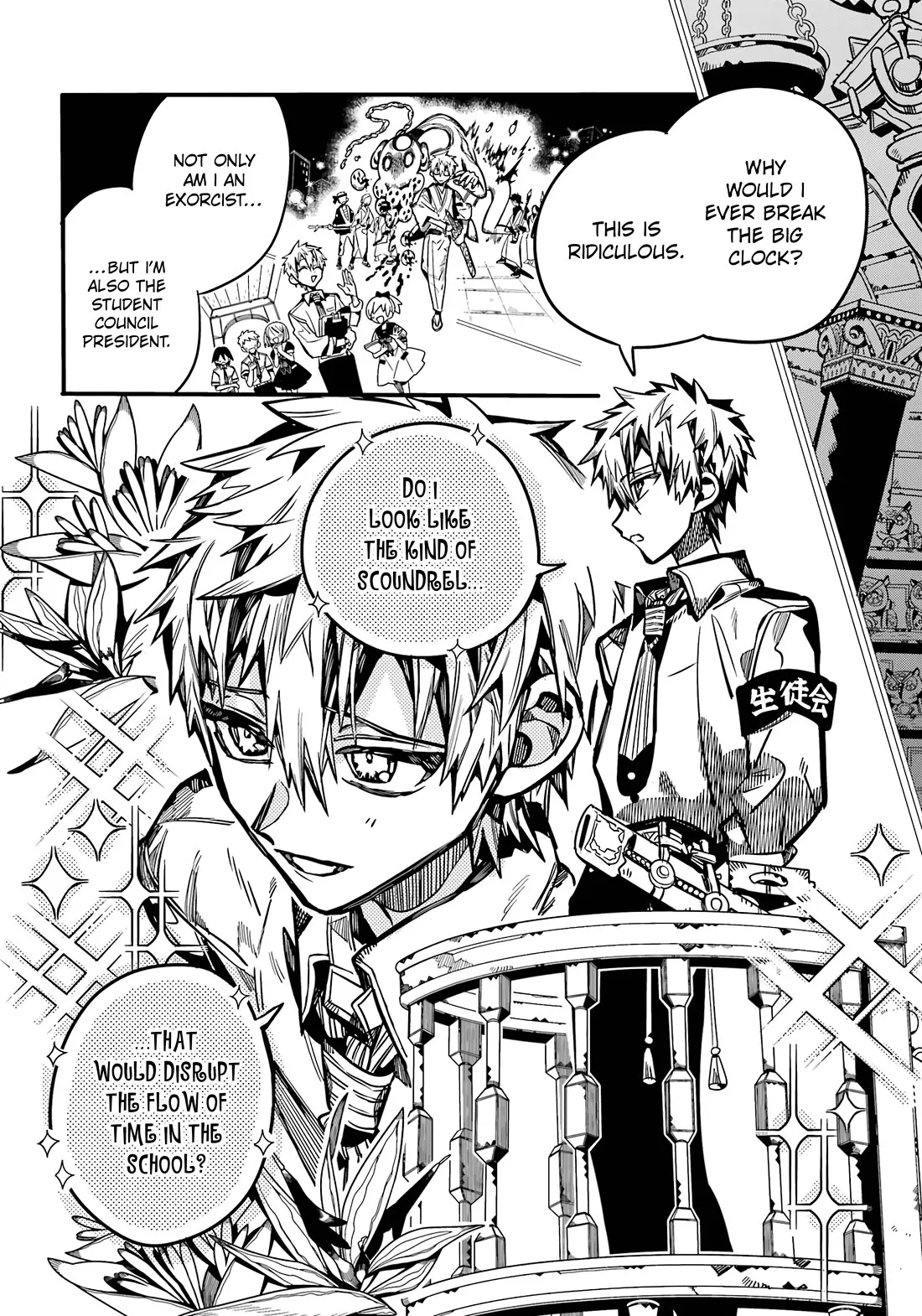 Read Jibaku Shounen Hanako-kun EN Manga Online