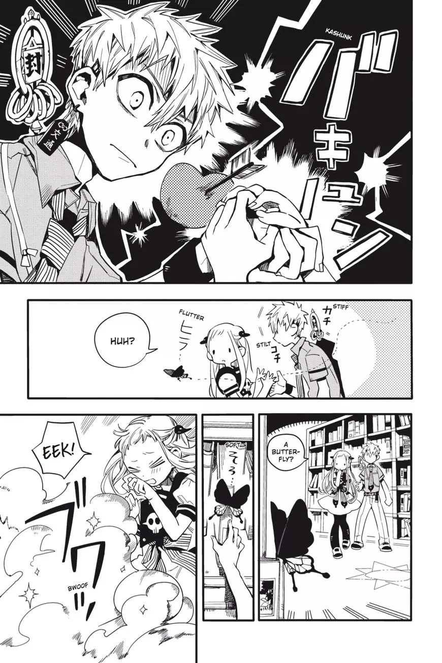 Read Jibaku Shounen Hanako-kun EN Manga Online