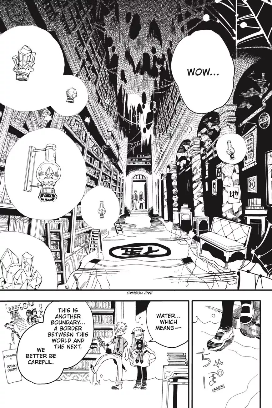 Read Jibaku Shounen Hanako-kun EN Manga Online