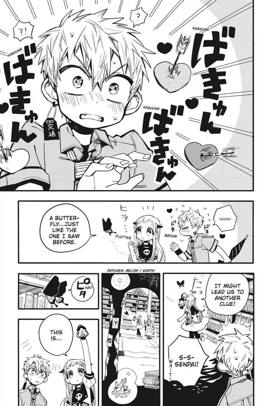Read Jibaku Shounen Hanako-kun EN Manga Online