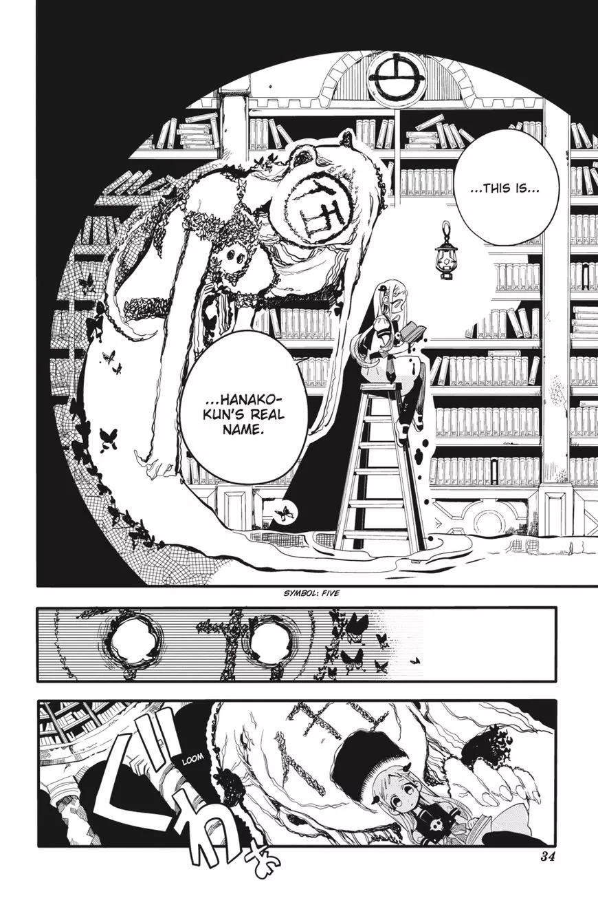 Read Jibaku Shounen Hanako-kun EN Manga Online