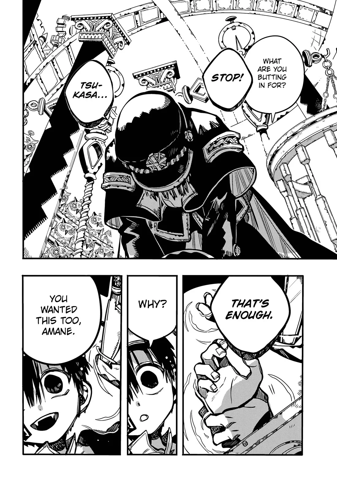 Read Jibaku Shounen Hanako-kun EN Manga Online
