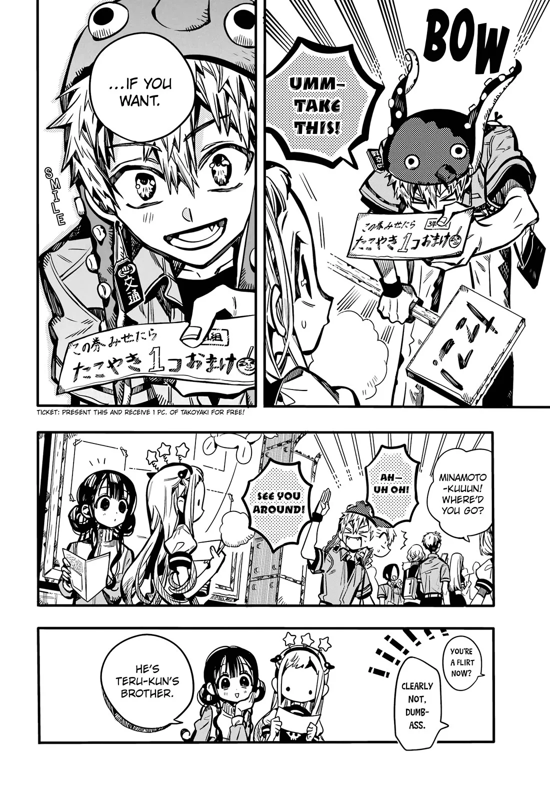 Read Jibaku Shounen Hanako-kun EN Manga Online
