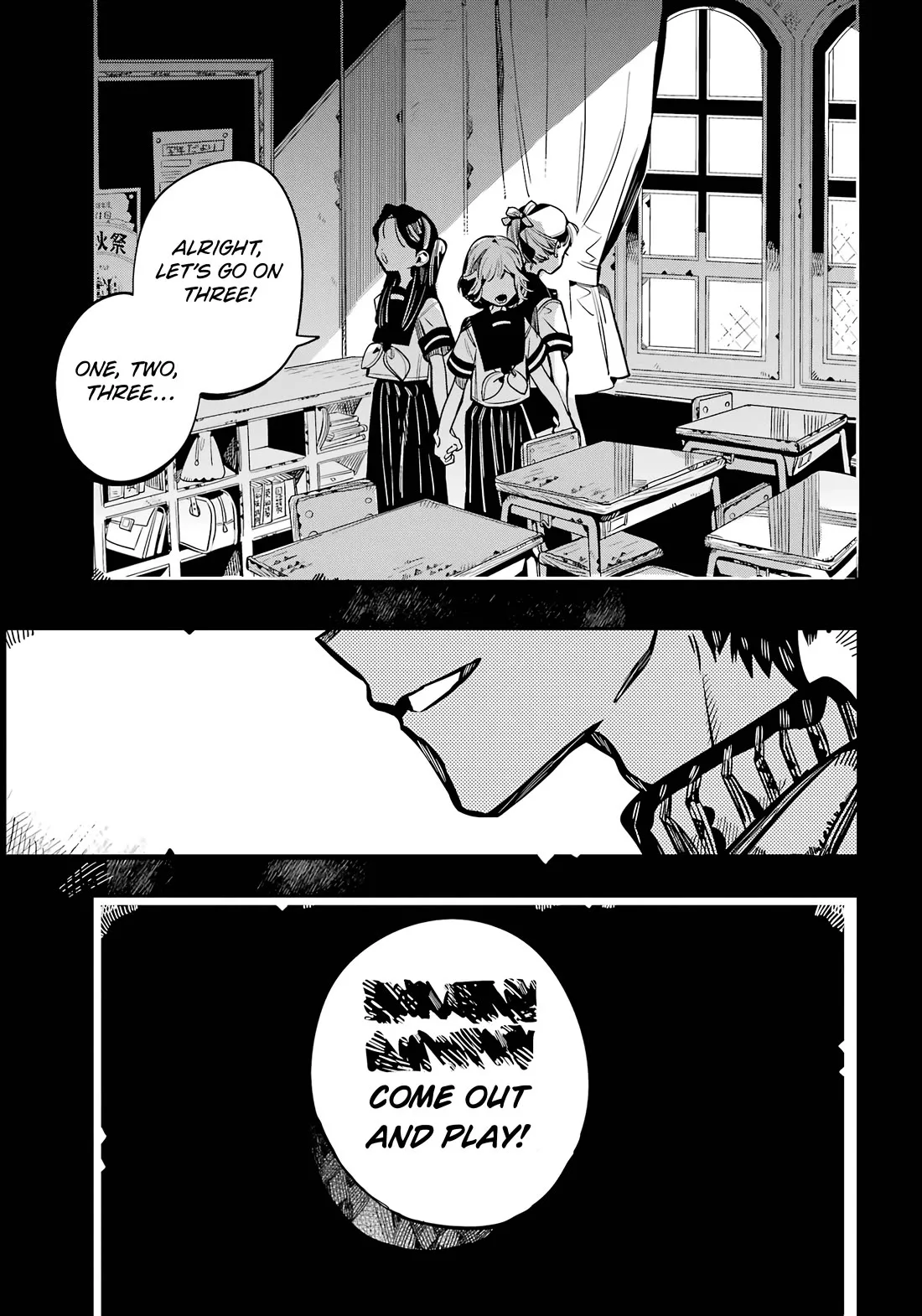 Read Jibaku Shounen Hanako-kun EN Manga Online