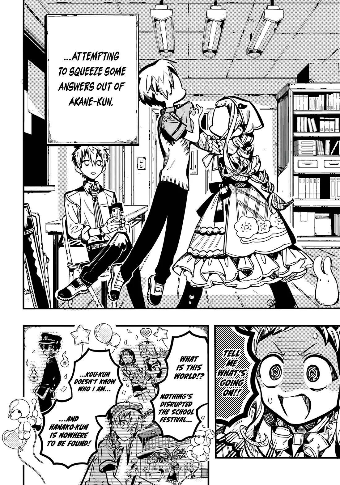 Read Jibaku Shounen Hanako-kun EN Manga Online