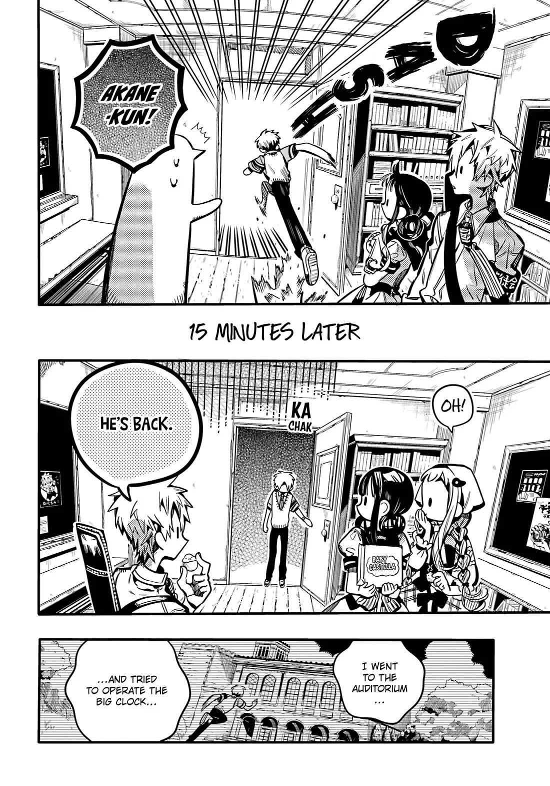 Read Jibaku Shounen Hanako-kun EN Manga Online