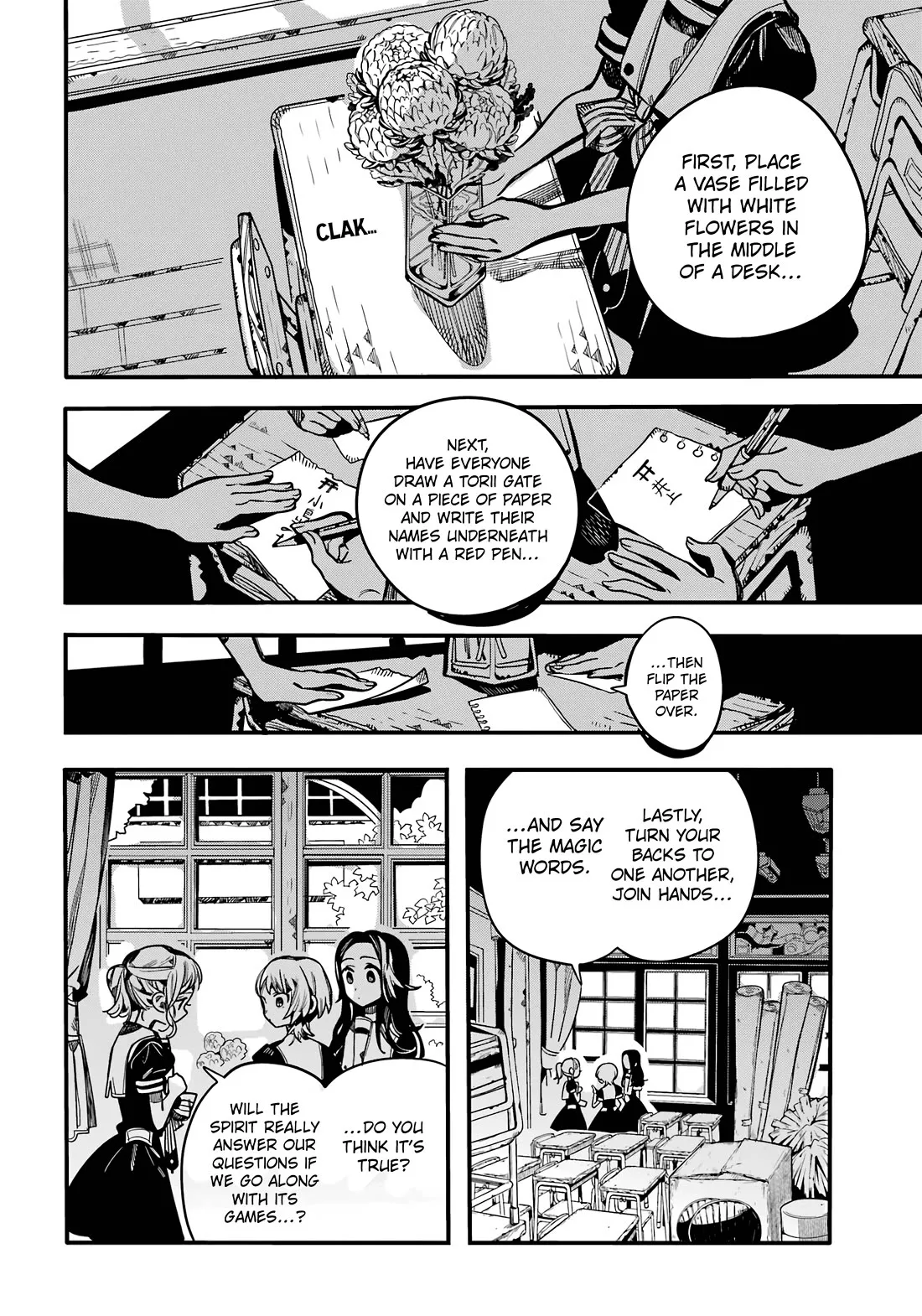Read Jibaku Shounen Hanako-kun EN Manga Online