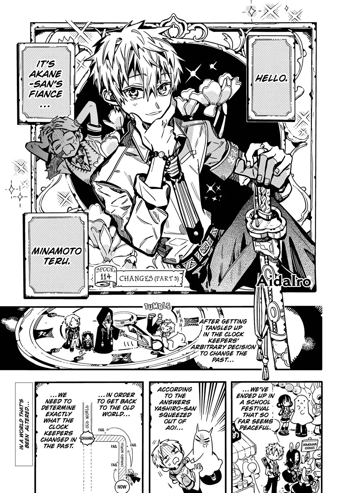 Read Jibaku Shounen Hanako-kun EN Manga Online