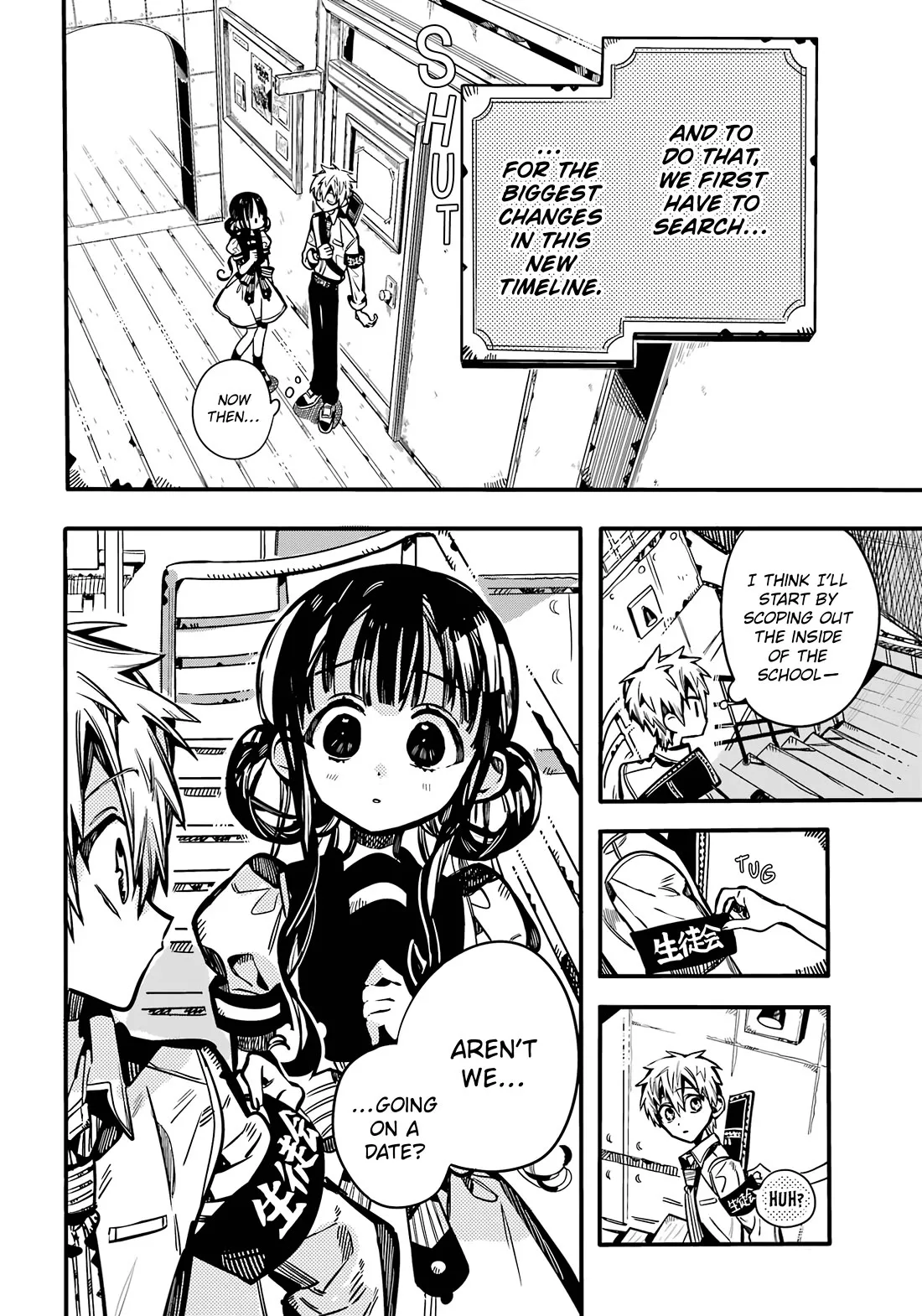 Read Jibaku Shounen Hanako-kun EN Manga Online