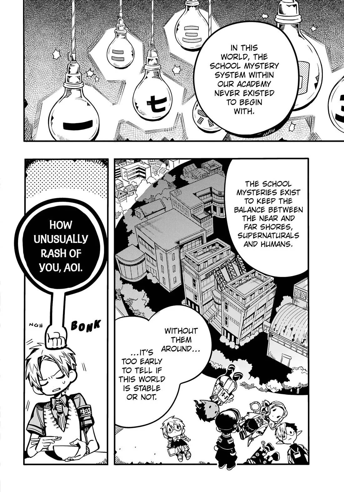 Read Jibaku Shounen Hanako-kun EN Manga Online