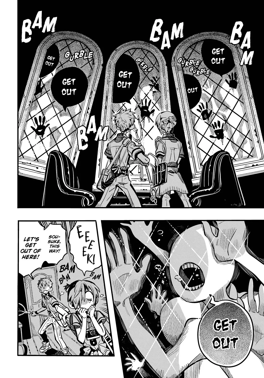 Read Jibaku Shounen Hanako-kun EN Manga Online