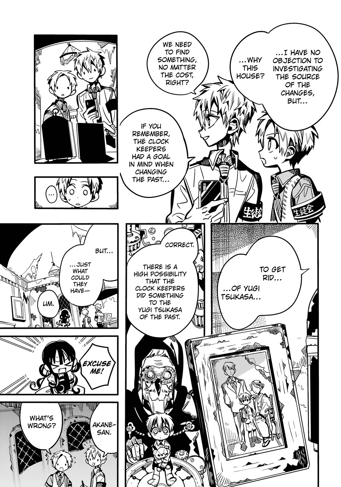 Read Jibaku Shounen Hanako-kun EN Manga Online
