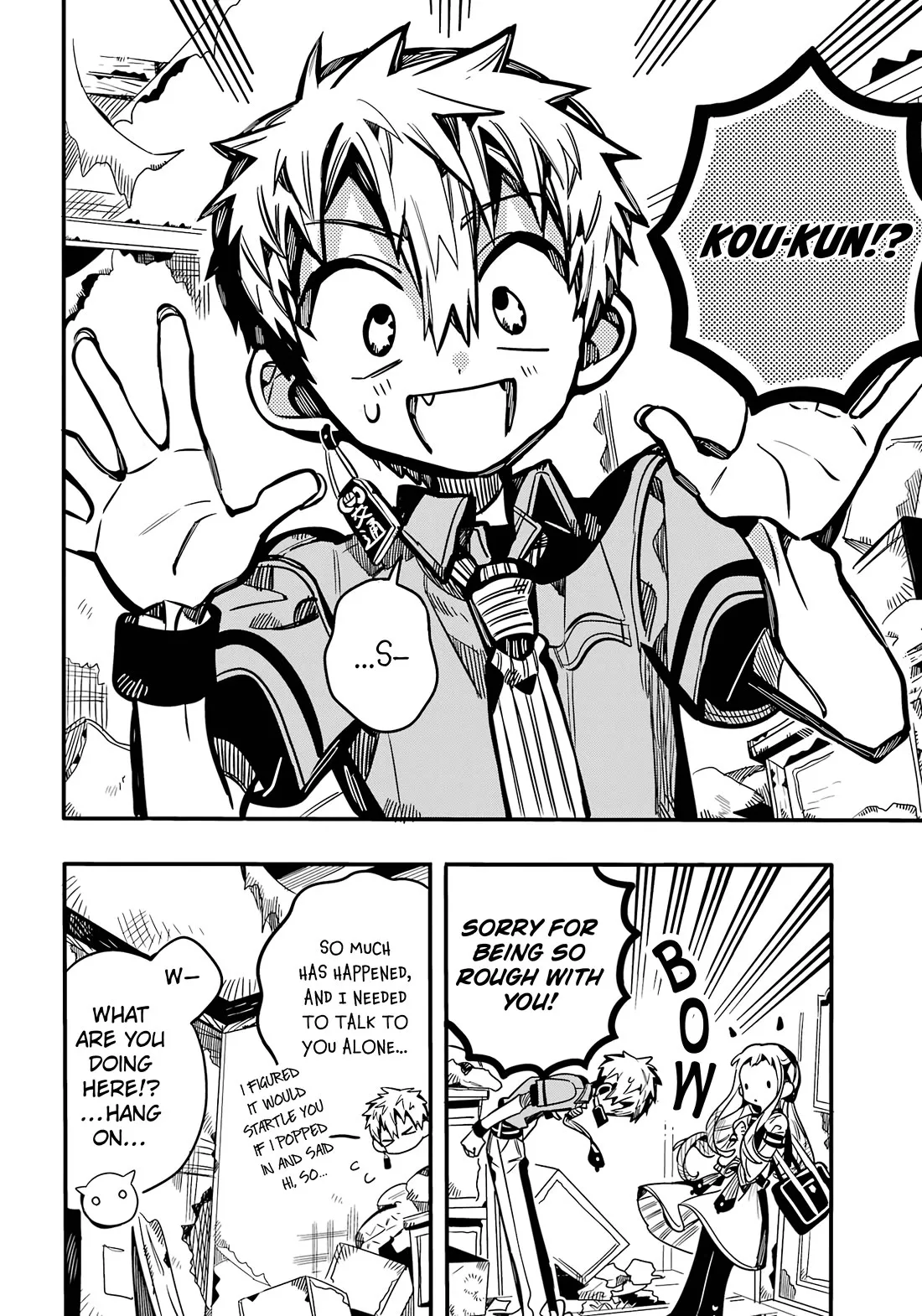 Read Jibaku Shounen Hanako-kun EN Manga Online