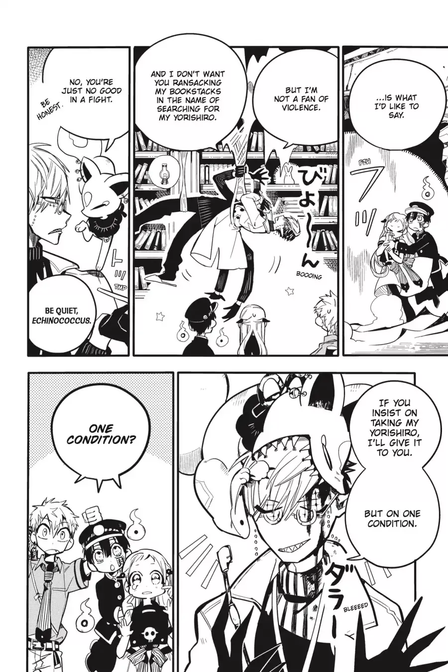 Read Jibaku Shounen Hanako-kun EN Manga Online