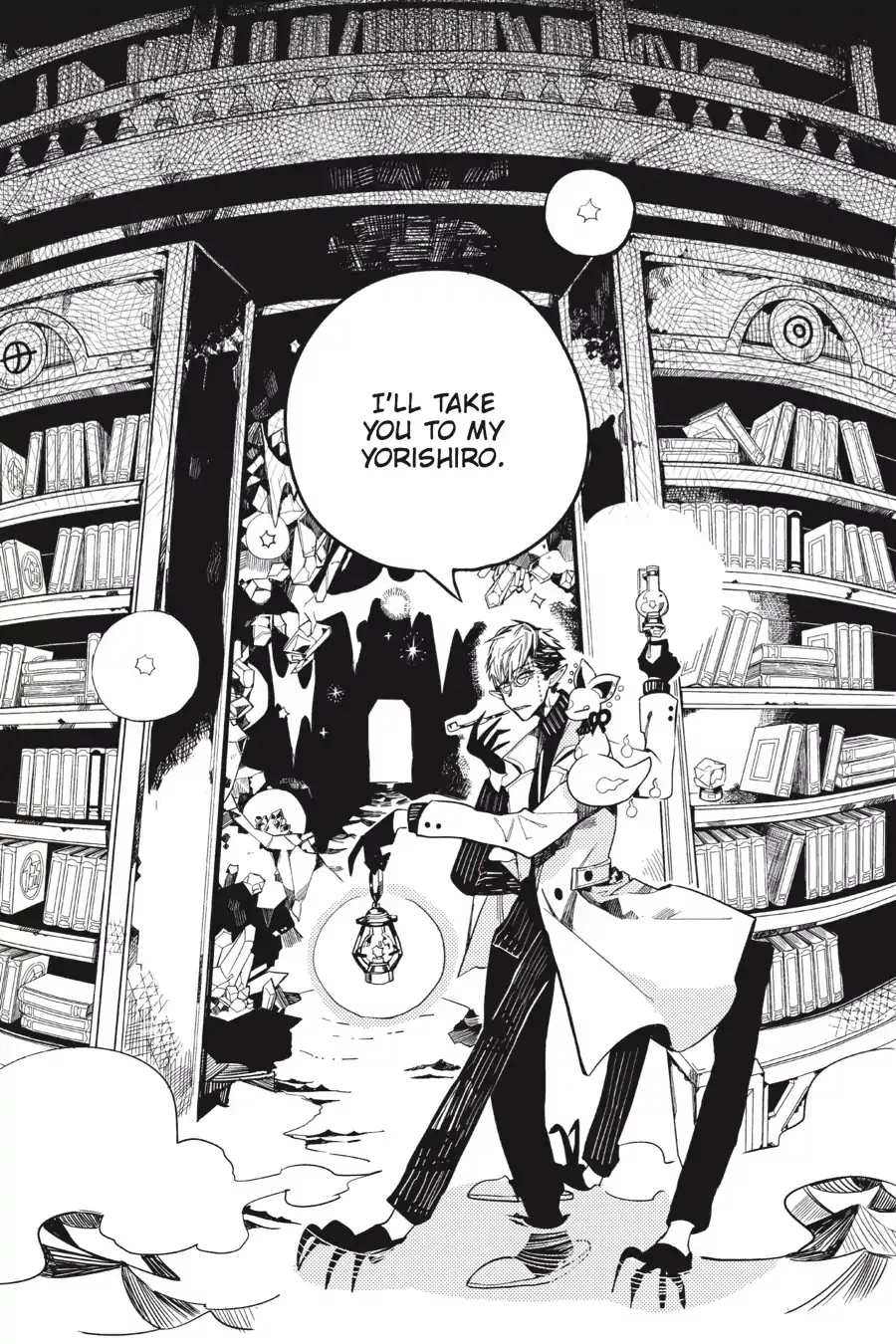 Read Jibaku Shounen Hanako-kun EN Manga Online