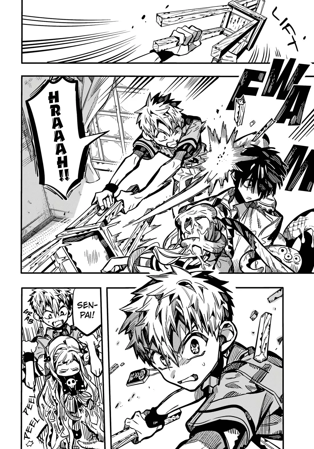 Read Jibaku Shounen Hanako-kun EN Manga Online