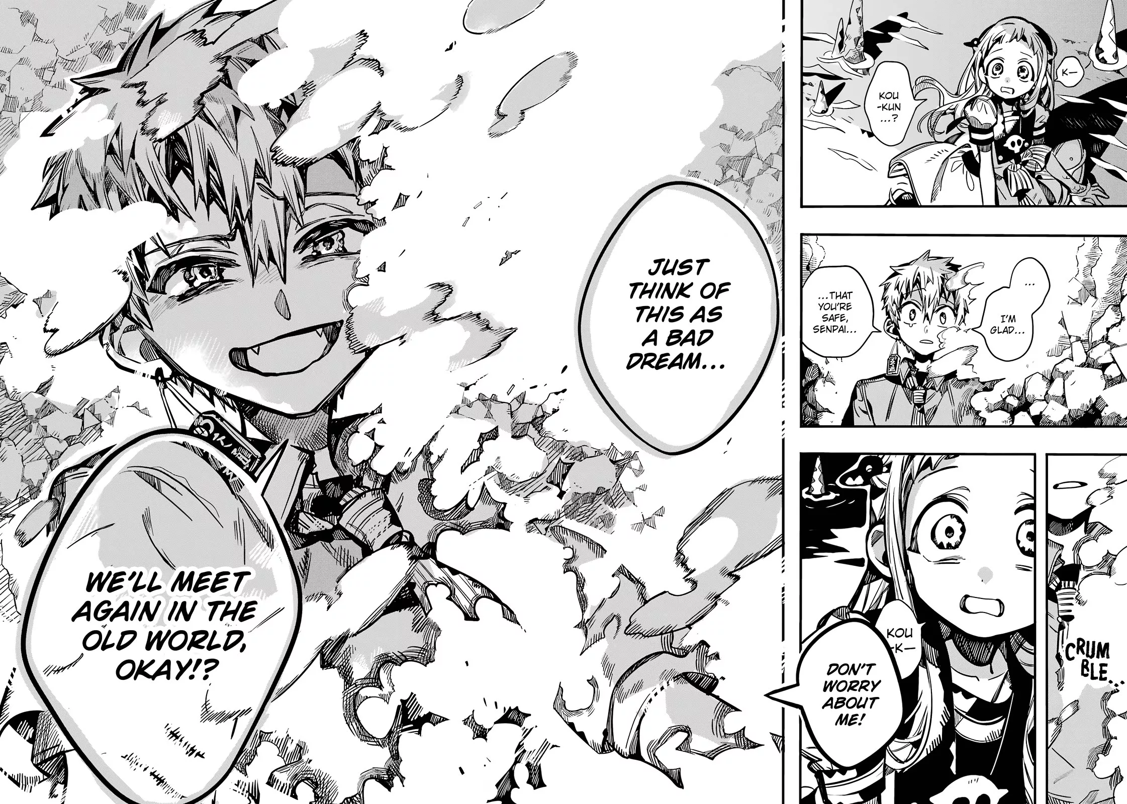 Read Jibaku Shounen Hanako-kun EN Manga Online