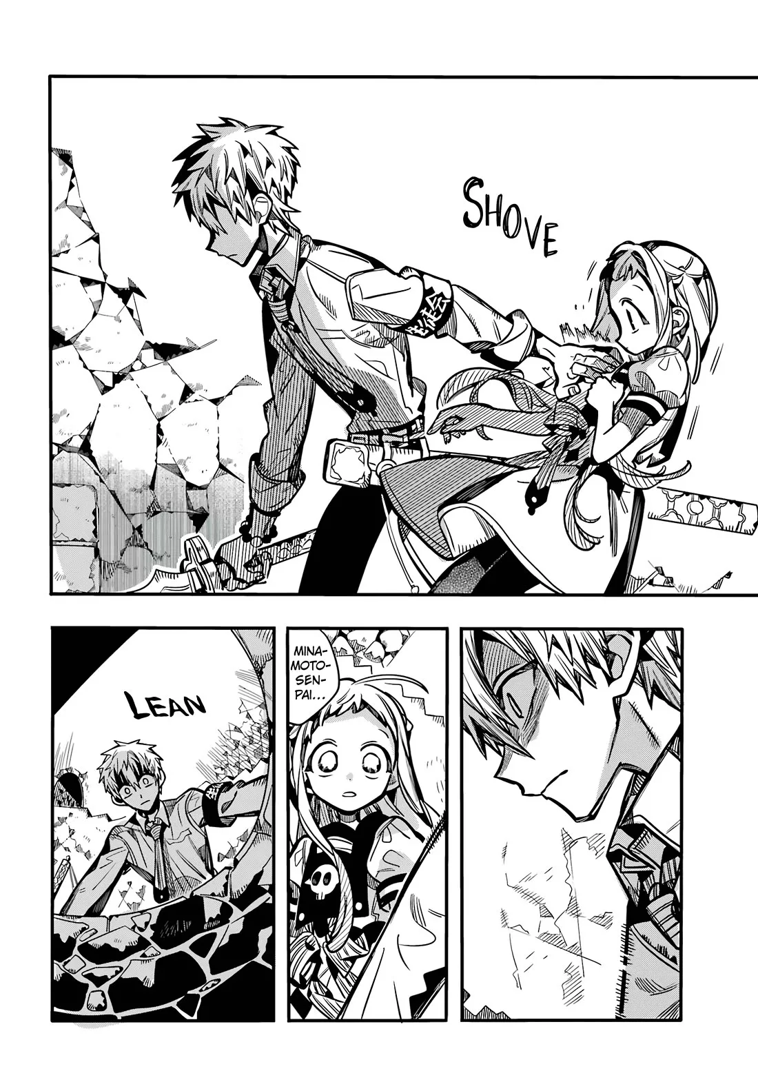 Read Jibaku Shounen Hanako-kun EN Manga Online