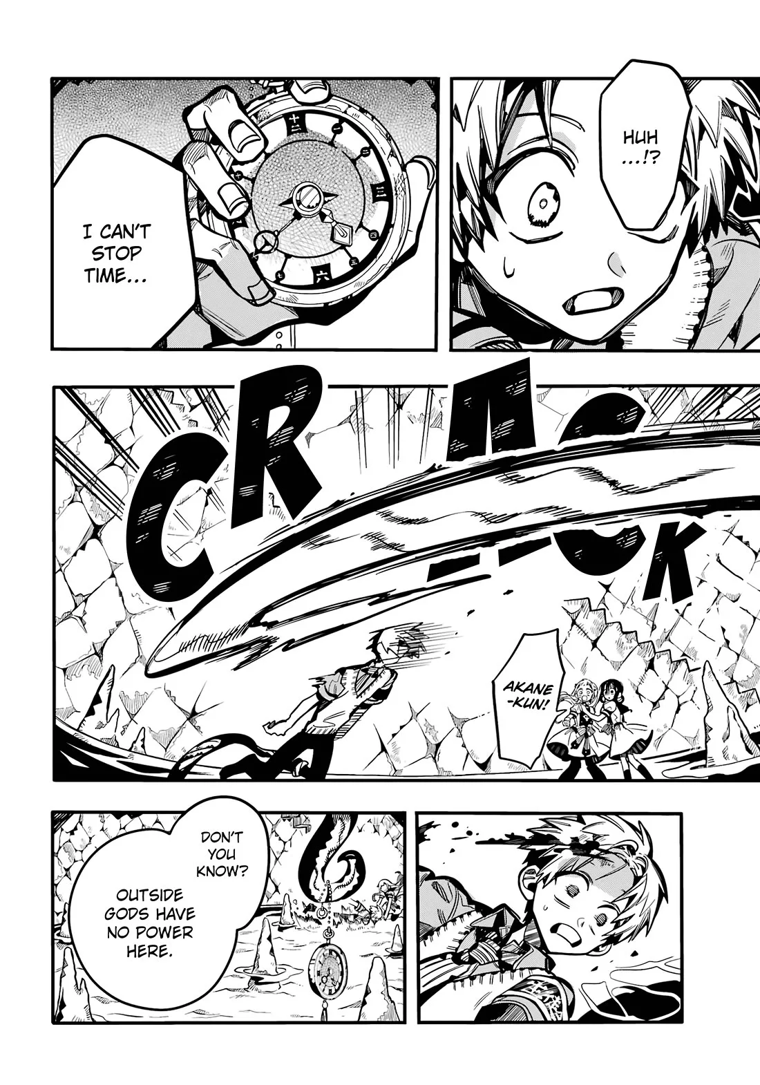 Read Jibaku Shounen Hanako-kun EN Manga Online