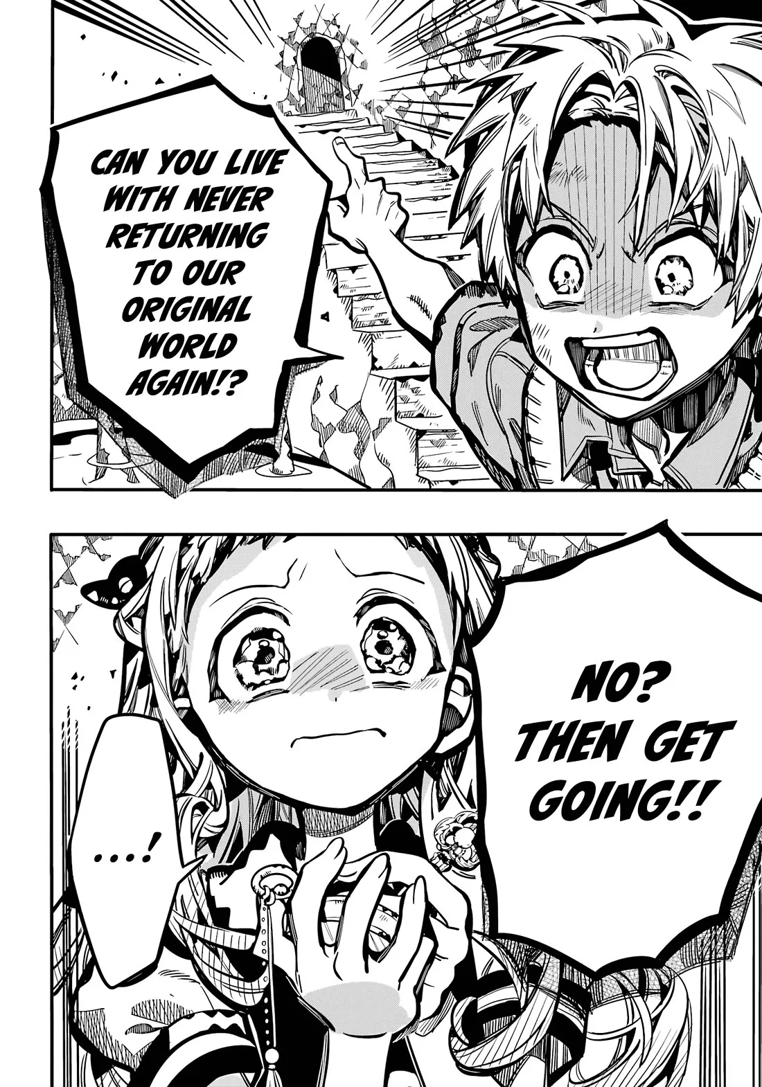 Read Jibaku Shounen Hanako-kun EN Manga Online