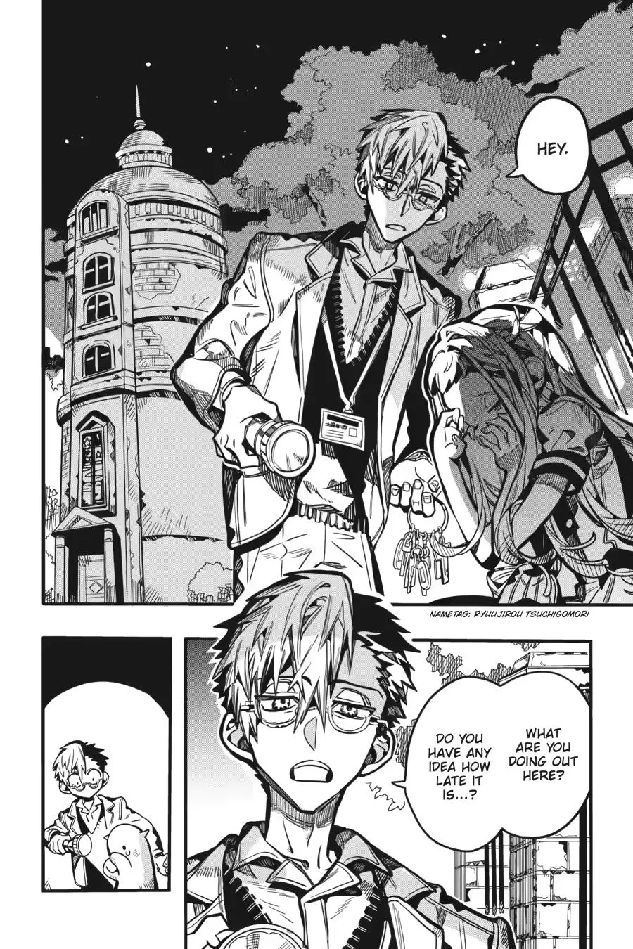 Read Jibaku Shounen Hanako-kun EN Manga Online