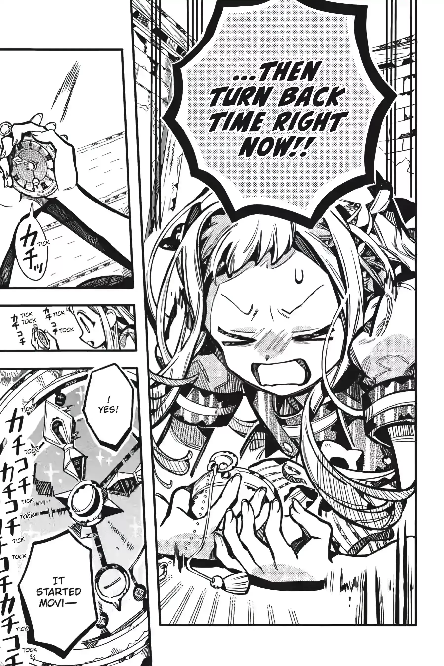 Read Jibaku Shounen Hanako-kun EN Manga Online