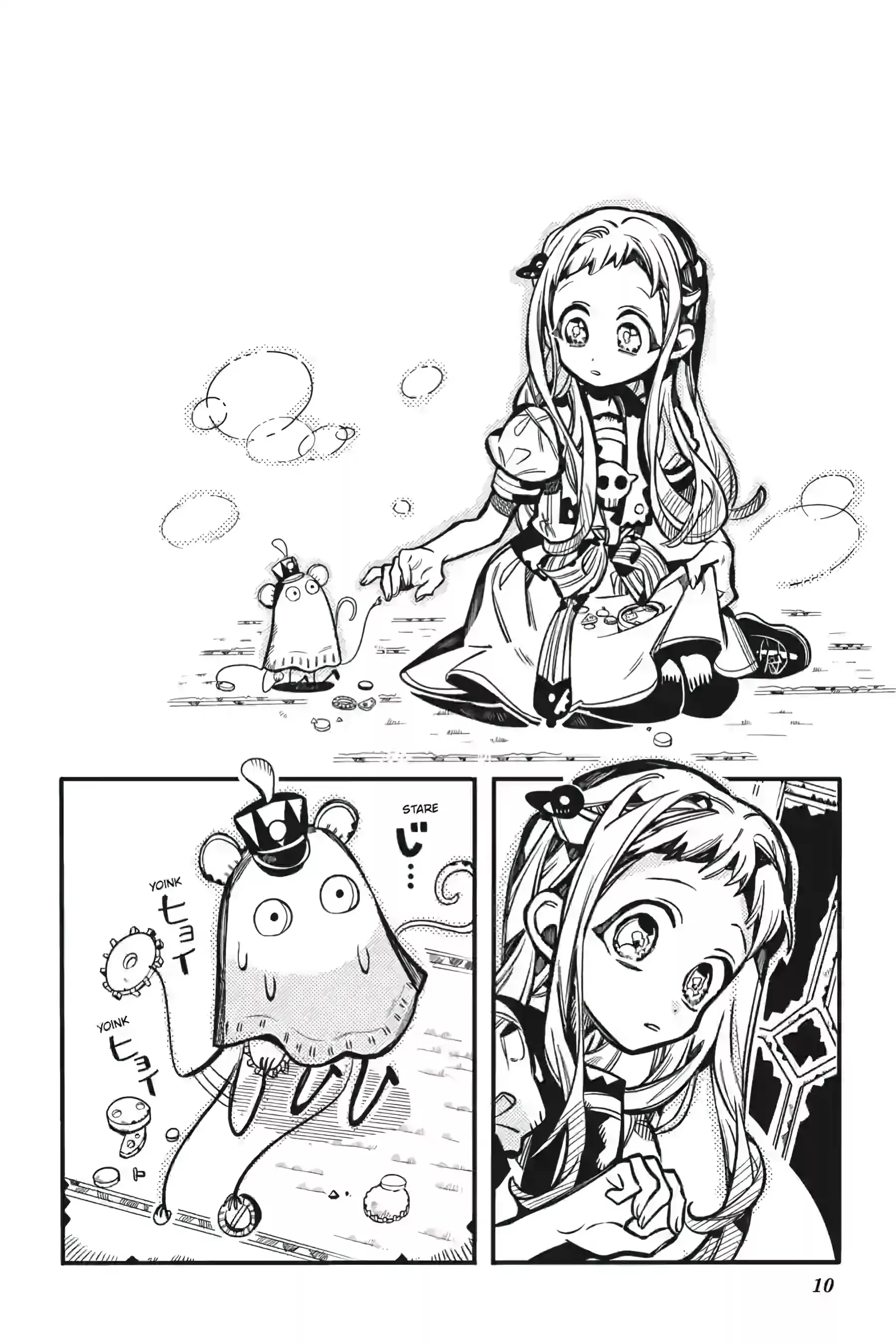 Read Jibaku Shounen Hanako-kun EN Manga Online